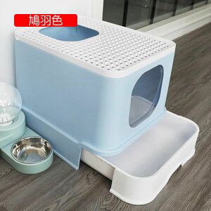 密閉式 猫用トイレ本体 引き出し式44*53.5*37.5cm 子猫 小型 猫トイレ おしゃれ 丸洗い可能 掃除しやすい 猫用 トイレ 砂飛び散り防止 軽量 大型猫 小さい猫 可愛い ネコトイレ 猫の