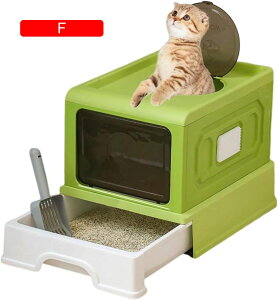 猫用トイレ本体 大きい 密閉型 38*50*38cm 猫トイレ スコップ付き 大きめ 防止 丸洗い可能 耐久性 砂の飛び散り防止 子猫、小柄な猫用 漏れ防止 臭わない 清潔トイレ 大きい 全年齢猫用