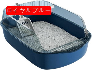 猫用トイレ本体 半密閉式 猫トイレ 34*50*18cm スコップ付き 大きめ 防止 丸洗い可能 耐久性 砂の飛び散り防止 組み立て不要 子猫、小柄な猫用 漏れ防止 臭わない 清潔トイレ 大きい 全年