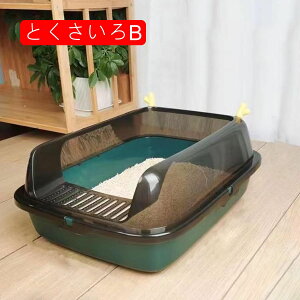 LpgC{ 傫 LgC 50*38*27cm 傫 tFX h~ ې􂢉\ ϋv ̔юUh~ qLAȔLp Rh~ LȂ gC 傫 SNLp s