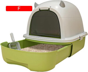 密閉式 猫用トイレ41*51*38cm 猫用トイレ本体 大きい スコップ付き 大きめ 漏れ防止 臭わない 清潔トイレ 防止 丸洗い可能 耐久性 砂の飛び散り防止 組み立て不要 子猫、小柄な猫用 大きい