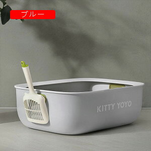 LgC LpgC ^ ^ 55*41*18.5cm VXegC XRbvt I[v^Cv 傫߃gC ybgpgC LXTCY Kg[ { юUh~ |֗