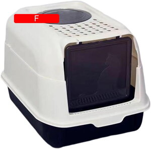 猫用トイレ本体 大きい 密閉型 52*36*35cm 猫トイレ スコップ付き 大きめ 防止 丸洗い可能 耐久性 砂の飛び散り防止 子猫、小柄な猫用 漏れ防止 臭わない 清潔トイレ 大きい 全年齢猫用