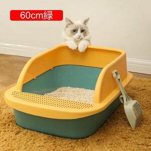 LpgC { LgC 30*45*18cm {bNX^ ^ LgC XRbvt Ƃ B  ݒuȒP h[^ ABSf 45cm- XRbv