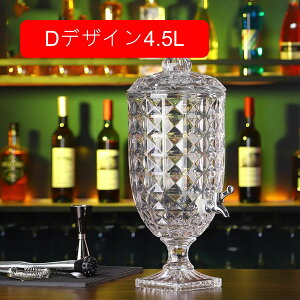 ␅ ֌t KX hNT[o[ 1.8L/3L/4.5L fBXyT[ W[XfBXyT[  Ɩp EH[^[T[o[ EH[^[WO o hNsb`[ B