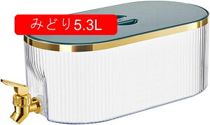 |bg hNsb`[ |bg ␅ ①Ƀ|bg Wt e 4L  hNT[o[ Pg ①ɃWO ֌t |bg 􂢂₷ Rh~ oPbg z