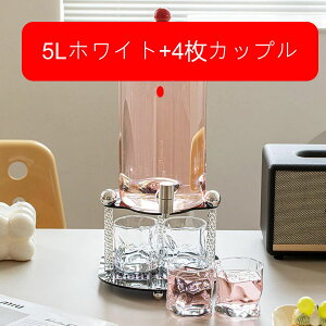冷水筒 麦茶ポット ガラス貯蔵タンク 大容量 冷蔵庫ポット フィルター付き 飲料水バケット ドリンクピッチャー 保冷 蛇口付き 水タンク 可愛い ドリンクピッチャー DIY ワイン缶 水差し 2Lし