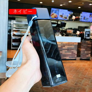  lp` EH[^[{g  t@bV 550ml e NA{g gїp ֗ ʋ ItBXp  ݃Rbv XP[^[ PPf Jbv l X|[c ^p v