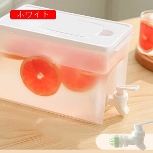 ① hNT[o[ 4bg |bg u vX`bN oPbg WO ϔM ␅ ֌t RȂ L Wt 􂢂₷ ƒp ①Ɏgp ̐ t[ce