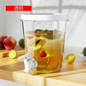 冷蔵庫ポット ドリンクピッチャー 麦茶ポット 家庭用 飲料冷蔵庫 蛇口付き 4L 大容量 ボトル お茶ポット 冷蔵庫用 蓋付き 麦茶の水筒 ドリンクサーバー ジャグティー ポット 冷蔵庫 蛇口付き