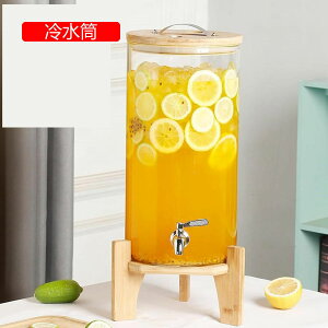 ドリンクサーバー ガラスワインボトル ティーポット ガラス冷水ポット ウォーターピッチャー 洗いやすい ドリンクピッチャー 蛇口付き 冷水筒 飲料水バケット 大容量 漏れない 家庭用 玻璃