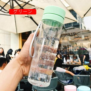  EH[^[{g e 800ml NA{g ݃Rbv }O{g  X|[c ^p ^ѕ֗ ItBXp ʋ  NA 񂰕t sN O[ u[ p[v