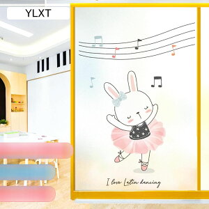 ���p�t�B���� ������ ���� �� �܂�K���X �q������ �c�t�� �ۈ牀 �ډB���V�[�g �Ód�z�� uv�J�b�g �C���e���A�V�[�� ���I�h�~�V�[�g ����K���X�� �v���C�o�V�[�ی� �O���猩���Ȃ� �o�X