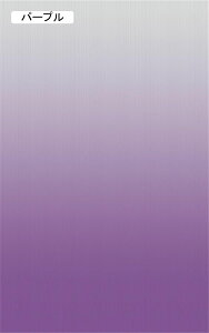 ptB Of[V 肪炷V[g ߂V[g Uh~  KX Ódz UVJbg ΍  iX  Cxg p[eB[ ItBX  c