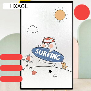 ptB KX  q ߂V[g KXtB ډBV[g œ\Ă͂ O猩Ȃ UVJbg Uh~   oX[ ct ۈ