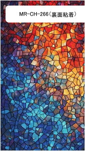 ���p �K���X�t�B���� �X�e���h�O���X�V�[�� ���� �m�� ���V�[�g ���S�^ ���ʔS�� �ډB���V�[�g �O���f�[�V���� ���� �K���X��U�h�~ �䕗�΍� �o�X �Q�� ���ݓK�p ������� ���r���O �x����