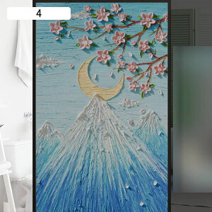 ���ډB���V�[�� �ԕ����t�B���� �G�� �^�����t�B���� 70*100cm �f�M�V�[�g �v���C�o�V�[�t�B���� ���� �K���X�V�[�g ���p�t�B���� �O���猩���Ȃ� �\���Ă͂����� ����K���X���V�[�g ����