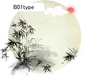 ܂KXtB KXV[g | |p ډBV[g ptB KX Ódz vCoV[ی Q ݓKp rO KXV[ CeA ItBX  c