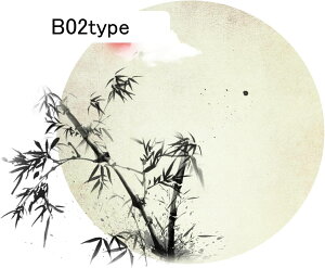 �܂�K���X�t�B���� �K���X�V�[�g �|�� �|�p �ډB���V�[�g ���p�t�B���� ����K���X�� �Ód�z�� �v���C�o�V�[�ی� �Q�� ���ݓK�p ���r���O �K���X�V�[�� �C���e���A �I�t�B�X ������ ��c��