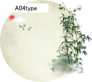 ܂KXtB KXV[g | |p ډBV[g ptB KX Ódz vCoV[ی Q ݓKp rO KXV[ CeA ItBX  c