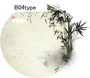 ܂KXtB KXV[g | |p ډBV[g ptB KX Ódz vCoV[ی Q ݓKp rO KXV[ CeA ItBX  c