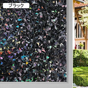 ^ ՌV[g \Ă͂ ptB Rꌃ SډB UV96%Jbg 悯 h Uh~ œ\ h ډBV[g KXtB Ռ ɂ͏\ȈÂV