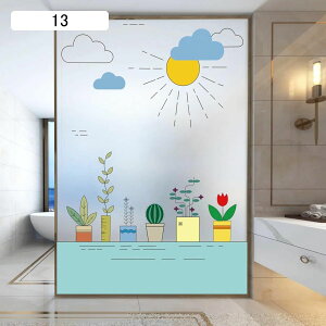 ���p�ډB���V�[�g �� �L �A���� �T�{�e���� ���킢�� 50cm*120cm �f�M�t�B���� ���p �K���X�V�[�g �O���猩���Ȃ� �������œ\��� �Ód�\�� �߂������V�[�g �Ռ� uv�J�b�g ����K���X��