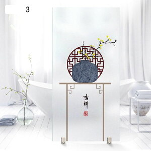 ���p�ډB���V�[�g �� �L �A���� �T�{�e���� ���킢�� 50cm*120cm �f�M�t�B���� ���p �K���X�V�[�g �O���猩���Ȃ� �������œ\��� �Ód�\�� �߂������V�[�g �Ռ� uv�J�b�g ����K���X��