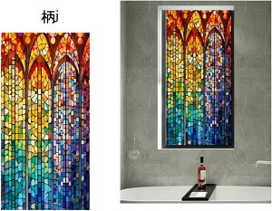 KXtB XehOXV[  m AeB[N fM EBhEtB ډB Ódz  \蒼\ Ռ ėp\ uvJbg CeAV[ ɓ\J[e