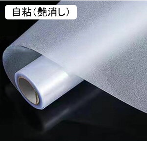  ߂V[g KX p tB ډB Ռ fM Ih~ C  KX ډBV[g fMV[g Ih~V[g ptB V[g V[ O猩Ȃ  