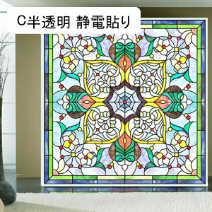 ډB 100x100cm ̃XehOX G fMtB StB p KXV[g KX Ȃ  œ\邾 ߂V[g Ռ O΍ KXp