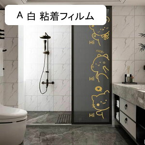 ډB V[g  ins L F  fMtB XebJ[ p KXV[g Ȃ  œ\ ߂V[g 悯 uvJbg ΍ KXV[g 