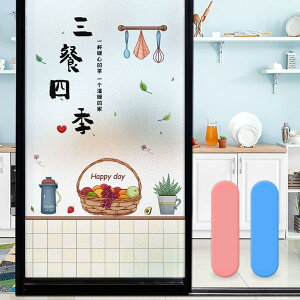tB e F ԕ  T{e ډB V[g 60*90cm KXV[g p fMV[g tB O猩Ȃ Ód\ œ\邾 ډBV[g OJbg KXΉ