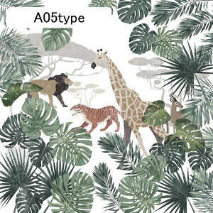 �K���X�t�B���� �J�[�g�D�[�� �W�����O�������� ����K���X�� ���� �v���C�o�V�[�ی� �ډB���V�[�g ���p�t�B���� �������� �Ռ� uv�J�b�g �q������ �x�r�[ �m�� ���p ���w�Z �c�t�� �ۈ牀