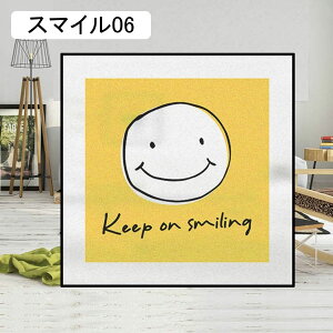 ���K���X�ډB���t�B���� ����K���X�V�[�g �� �ډB���V�[�g�K���X�t�B���� ���p�t�B���� ����K���X�� �� �Ռ��V�[�g���I�h�~ UV�J�b�g ���� ���C ���� �\�蒼���\ ���p�t�B���� ���� 