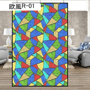 ���p�t�B���� �X�e���h�O���X�V�[�� ���� ���ĕ� �ډB���V�[�g �A���e�B�[�N �O���猩���Ȃ� �������� ���悯 �����΍� ���O��/�������΍� �ȃG�l �Ód�z�� ���� �H��I �x�����_ ���X�g��