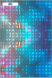 ptB XehOXV[ O猩Ȃ ډBV[g  œ\Ă͂ \蒼 OuvJbg fM C rO ݓKp V Vzj CeA 