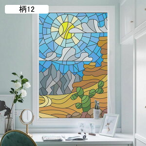 �X�e���h�O���X �O���猩���Ȃ� ����K���X�ɓ\���V�[�g ���S�^ �ډB�� ���p ���K���X�t�B���� �S���� �Ռ� �f�M ���I�h�~ ���O���΍� �v���C�o�V�[�ی� ���� ���r���O���[�� �L�b�`�� ��