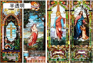 ԕtB G KXtB KX ډB p 40x125cm CډBV[g Ȃ Ód\ V[g Ռ  œ\ \蒼\ ΍ jДU