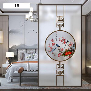 ԕKXV[g p ԕ tB ډB KX fM CډBV[g V[g GKg k O猩ȂV[g \Ă͂ 50*100cm Őڒ C rO[ x