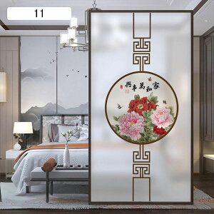 �ԕ��K���X�V�[�g ���p �ԕ� �t�B���� �ډB�� �K���X �f�M ���C��ډB���V�[�g �V�[�g �G���K���g �k�� �O���猩���Ȃ��V�[�g �\���Ă͂����� 50*100cm ���Őڒ� �����C ���r���O���[�� �x