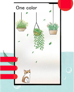 ډB 60x120cm A iF t  p KXV[g fMtB O猩Ȃ Ód\ KX ͂ œ\ ߂V[g ΍ Ռ KXΉ 