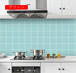 ^CV[ EH[XebJ[ ͂ ǎV[ A h h ϔM ȒPDIY ͂ǎ \Ĕǎ ̂t ڒܕsv S Jbg\ V[g _Cj