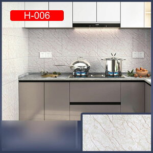 �ǎ��V�[�� �^�C���V�[�� 5�� �����C�N�V�[�g �͂����� �h�� �h�� �h�J�r �ǎ��V�[�g �􉽕� �嗝�Β� ������ DIY �\�t�ȒP ���p�r ������� �k���� �J�b�g�\ ��C ���ʏ� ���� ���� ��