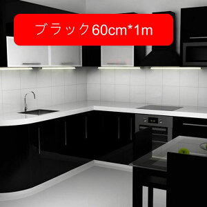 ǎV[ ͂ Lb`^CV[  n h h h DIY ǎV[g ͂V[ JbeBOV[g CNV[g \Ĕǎ C V[g  