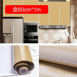 ǎV[ ͂ Lb`^CV[  n h h h DIY ǎV[g ͂V[ JbeBOV[g CNV[g \Ĕǎ C V[g  