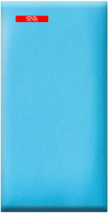 3D�ǎ� �͂����� ���݂̋��� �N�b�V�����V�[�g ���̃V�[�� �h�� �h�� �h�J�r ���n ��������ǎ� �\���Ĕ�������ǎ� �̂�t�� �ǂ��݃V�[�� �Ǐ��� �\�t�ȒP �q���̕��� �c�t�� �r�W�l�X ��