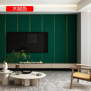 3Dǎ ǎV[ CNV[g ͂ ǎ ̃V[ ӂ܎ h h hJr ǎV[g  DIY pr n   ǎfR[V rO rO