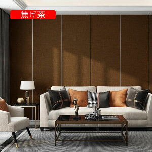 3Dǎ ǎV[ CNV[g ͂ ǎ ̃V[ ӂ܎ h h hJr ǎV[g  DIY pr n   ǎfR[V rO rO