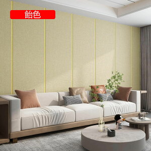 3Dǎ ǎV[ CNV[g ͂ ǎ ̃V[ ӂ܎ h h hJr ǎV[g  DIY pr n   ǎfR[V rO rO